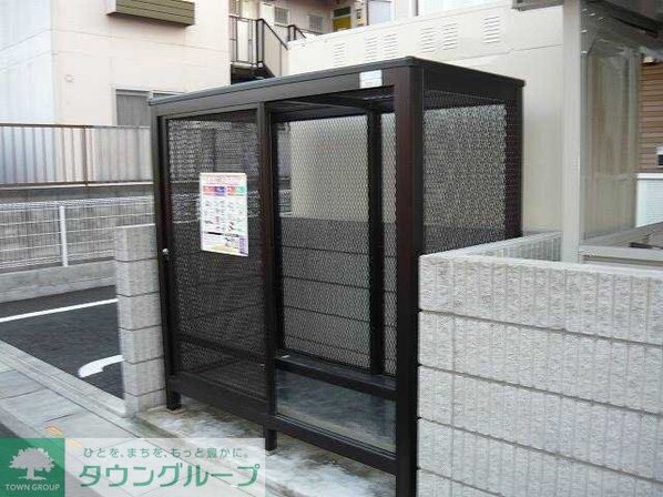 マ-ベラス ヴィラの物件内観写真